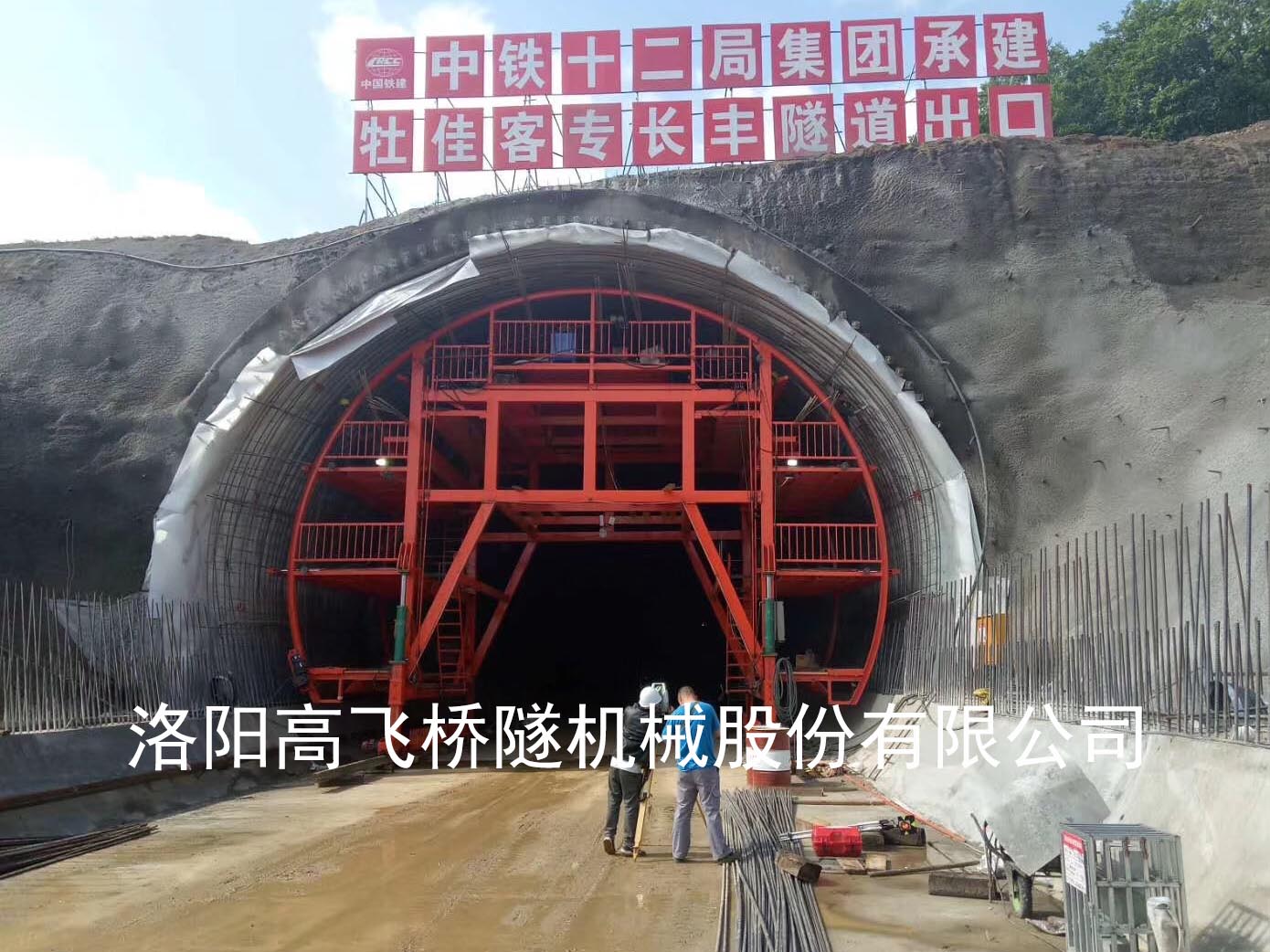 防水板臺(tái)車(chē) 防水板臺(tái)車(chē)