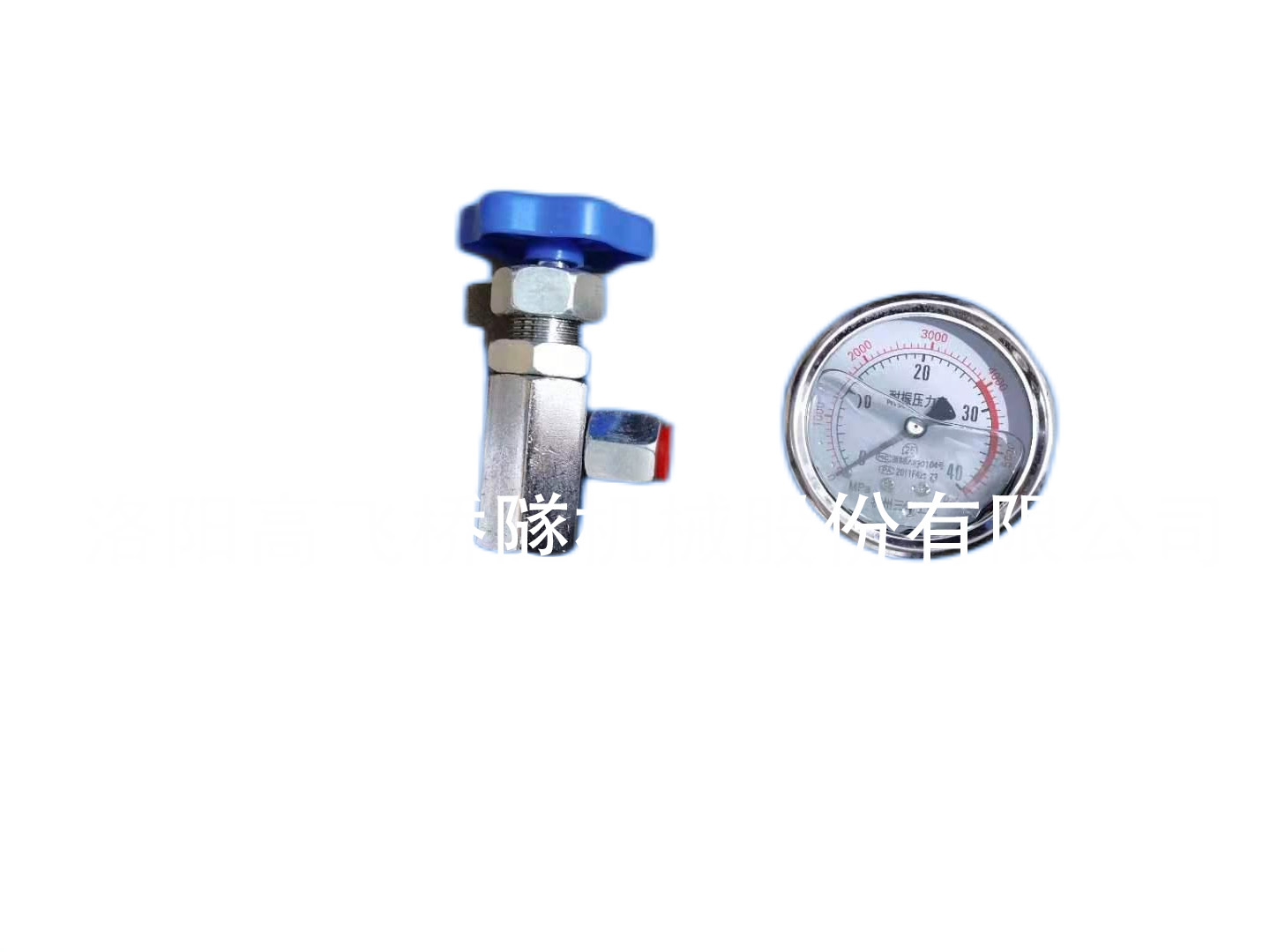 液壓表，液壓閥