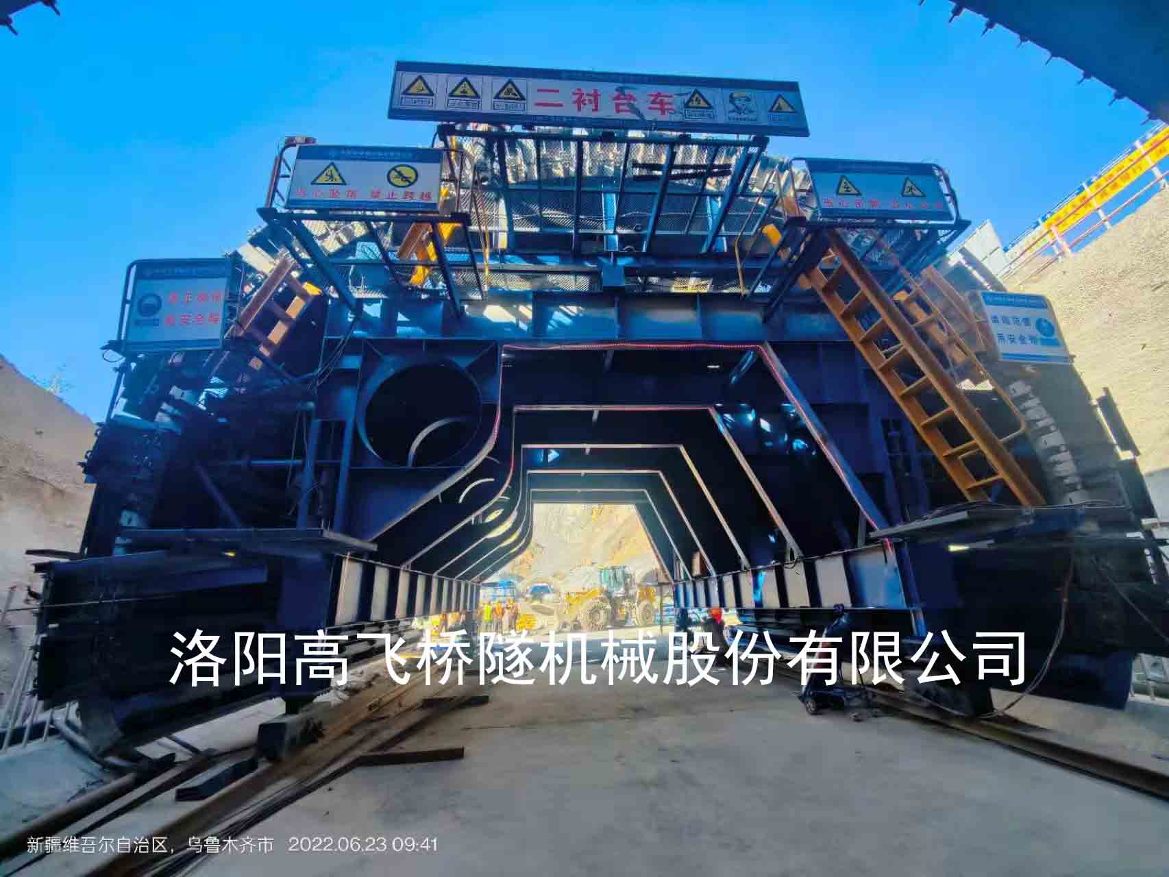 襯砌臺(tái)車(chē)的日常保養(yǎng)方法有哪些？