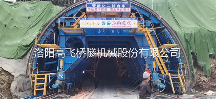 隧道襯砌臺車拼裝調(diào)試及施工過程加固要求 隧道襯砌臺車拼裝調(diào)試及施工過程加固要求