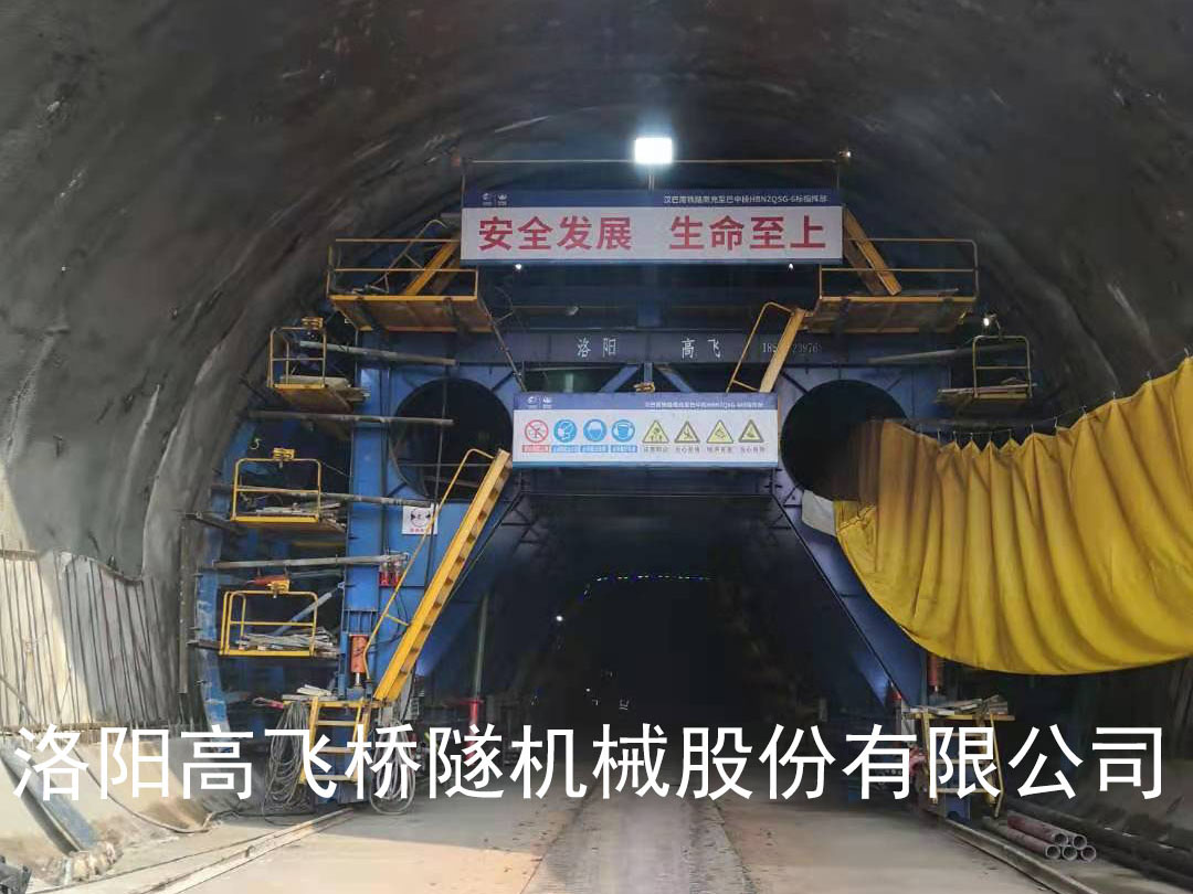 隧道襯砌臺車的驗收要求有哪些？