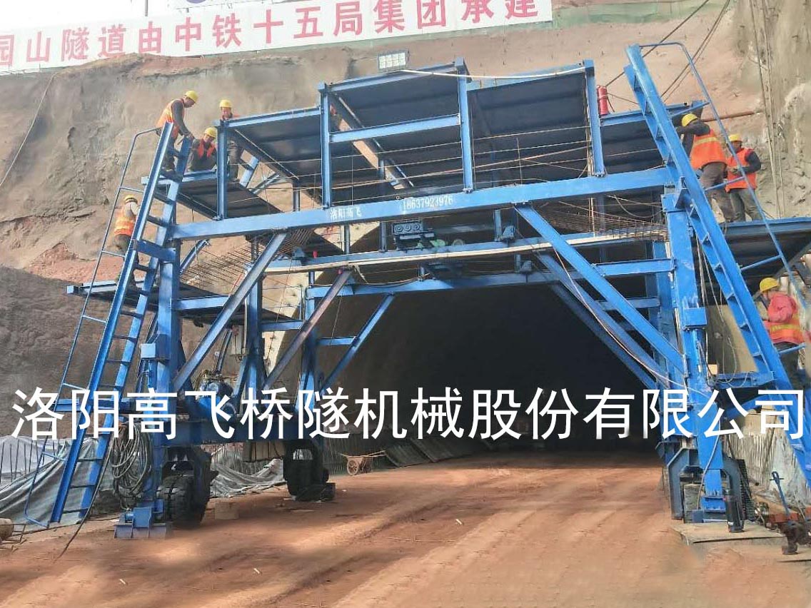 襯砌臺車的定位方法有哪些？