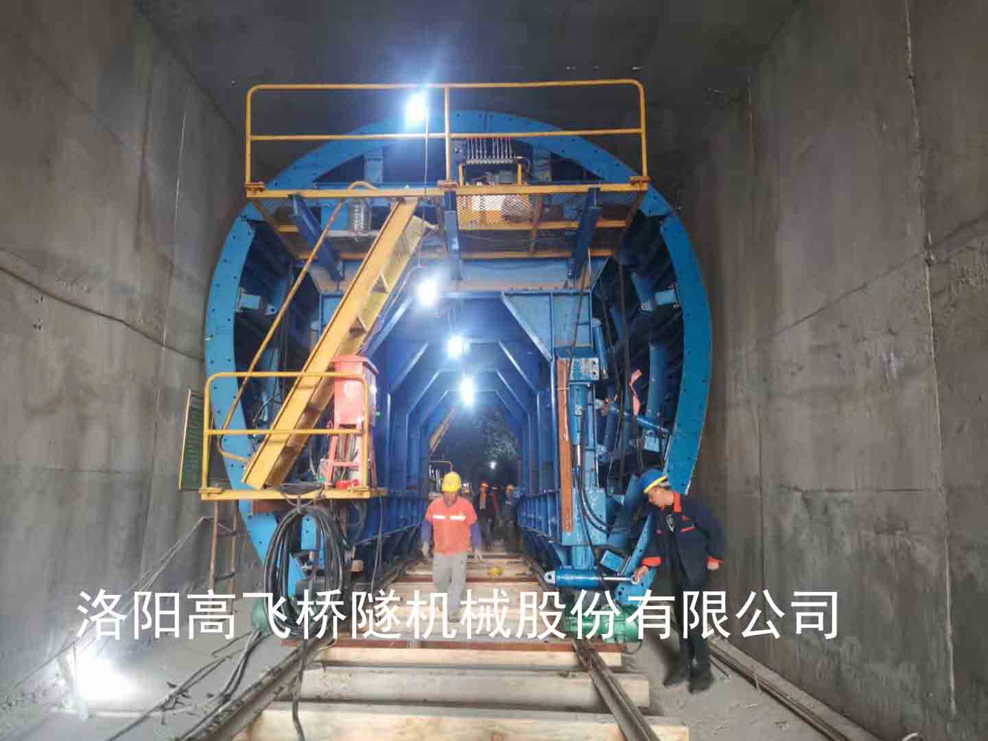 襯砌臺車在地鐵建設(shè)中的作用有哪些？