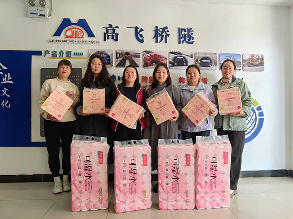 春日芳華 魅力綻放｜高飛股份舉辦“三八”國際婦女節(jié)活動