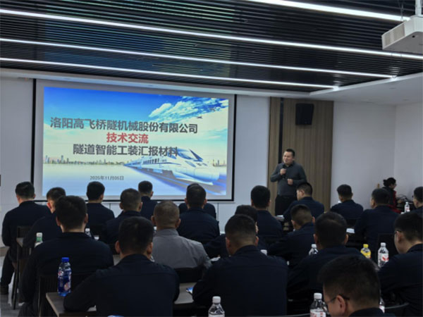 鋼模臺(tái)車參觀交流